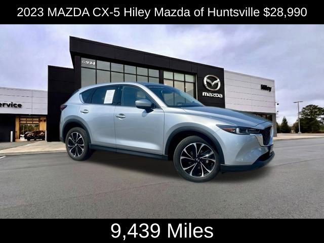 Certified 2023 MAZDA CX-5 AWD 2.5 S w/ Premium Package