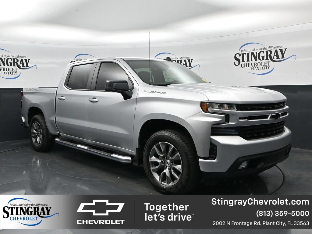 Used 2021 Chevrolet Silverado 1500 RST w/ Convenience Package II AWD/4WD image 1