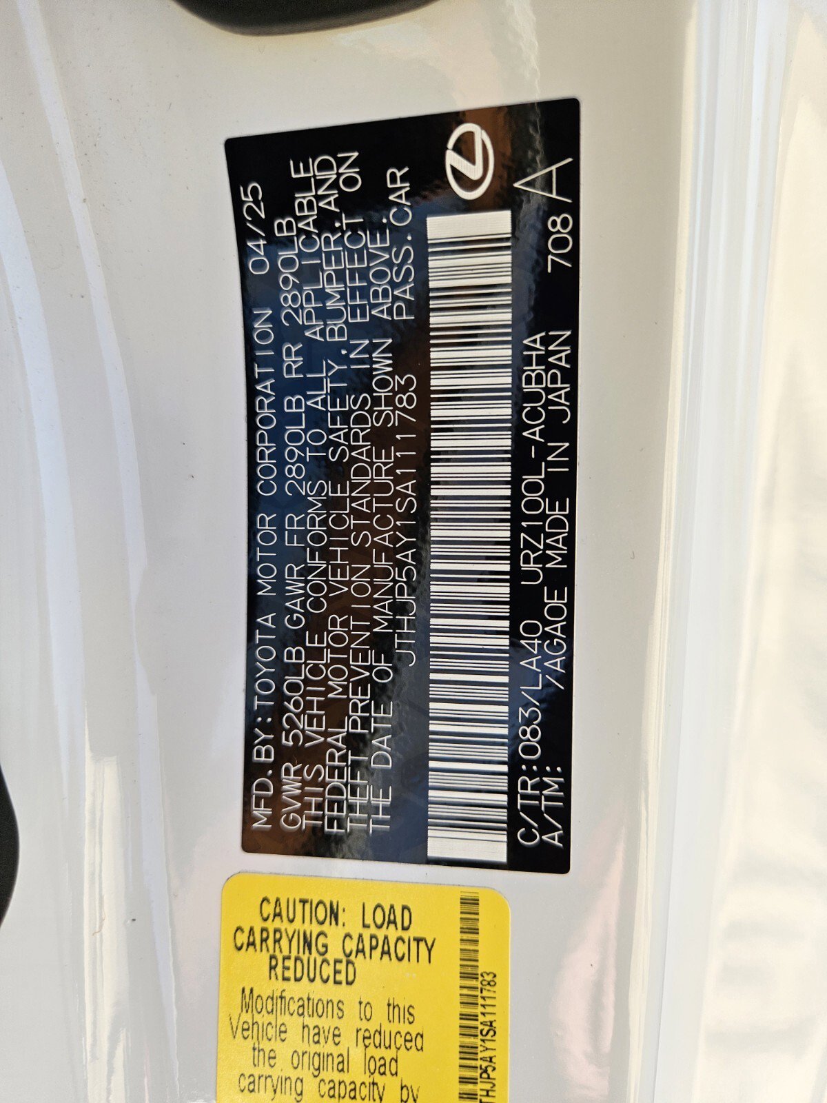 Used 2025 Lexus LC 500 Coupe image 28