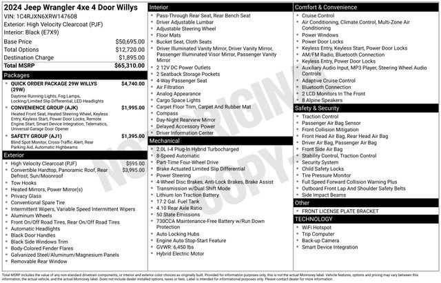 Used 2024 Jeep Wrangler Willys 4xe image 13