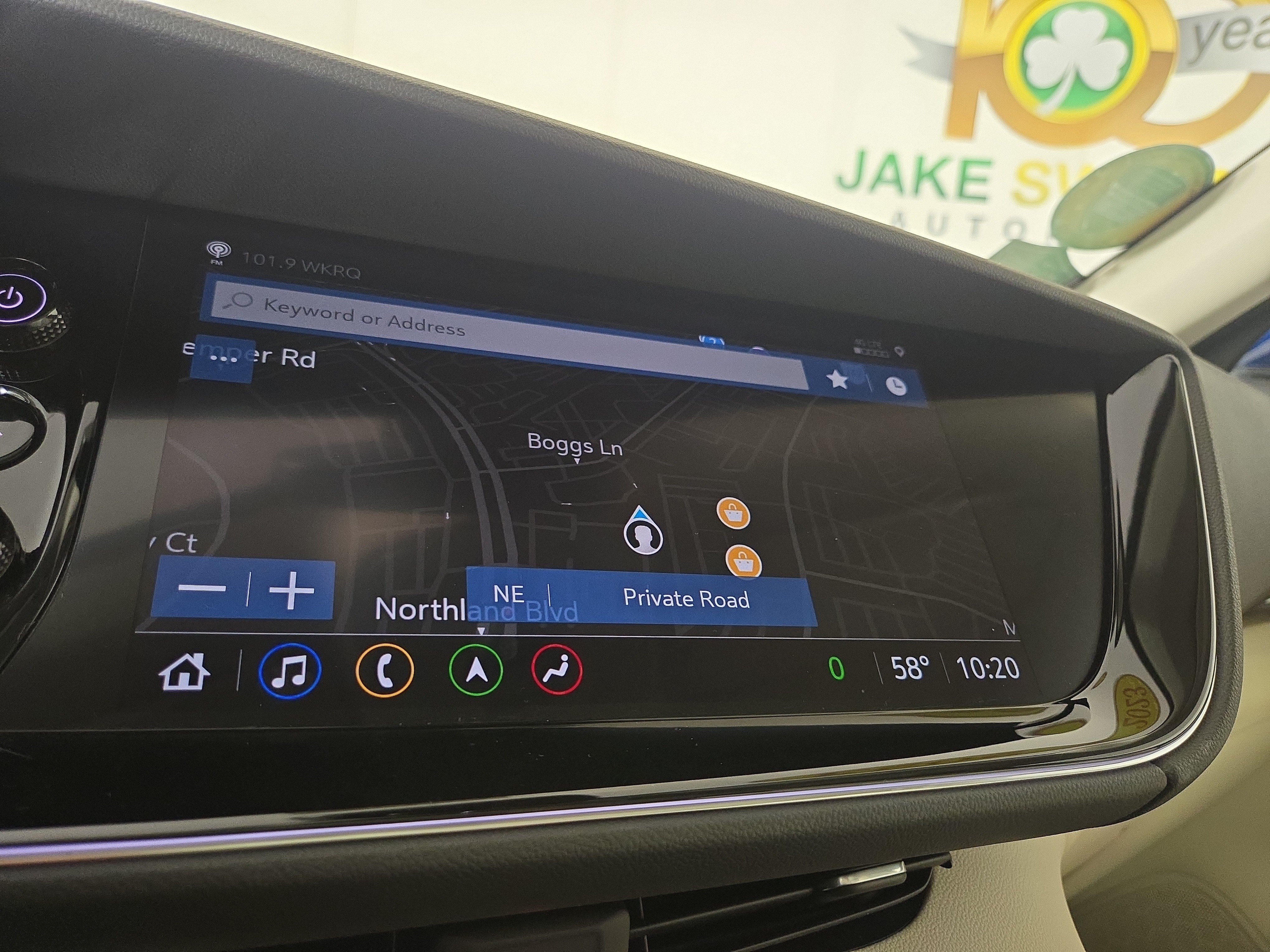 Used 2023 Buick Envision Avenir AWD/4WD image 20