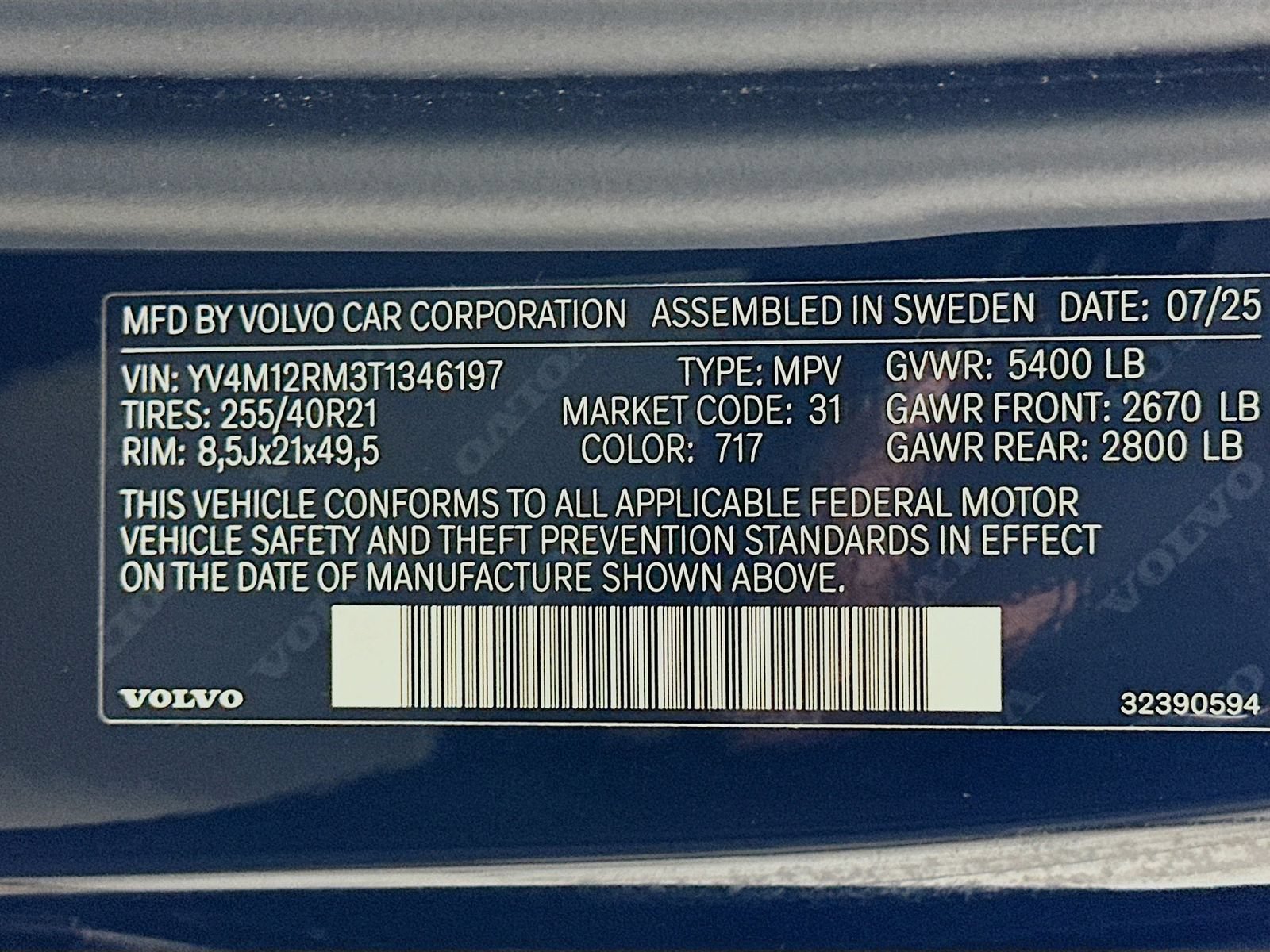 Used 2026 Volvo XC60 B5 Ultra w/ Protection Package Premier AWD/4WD image 48