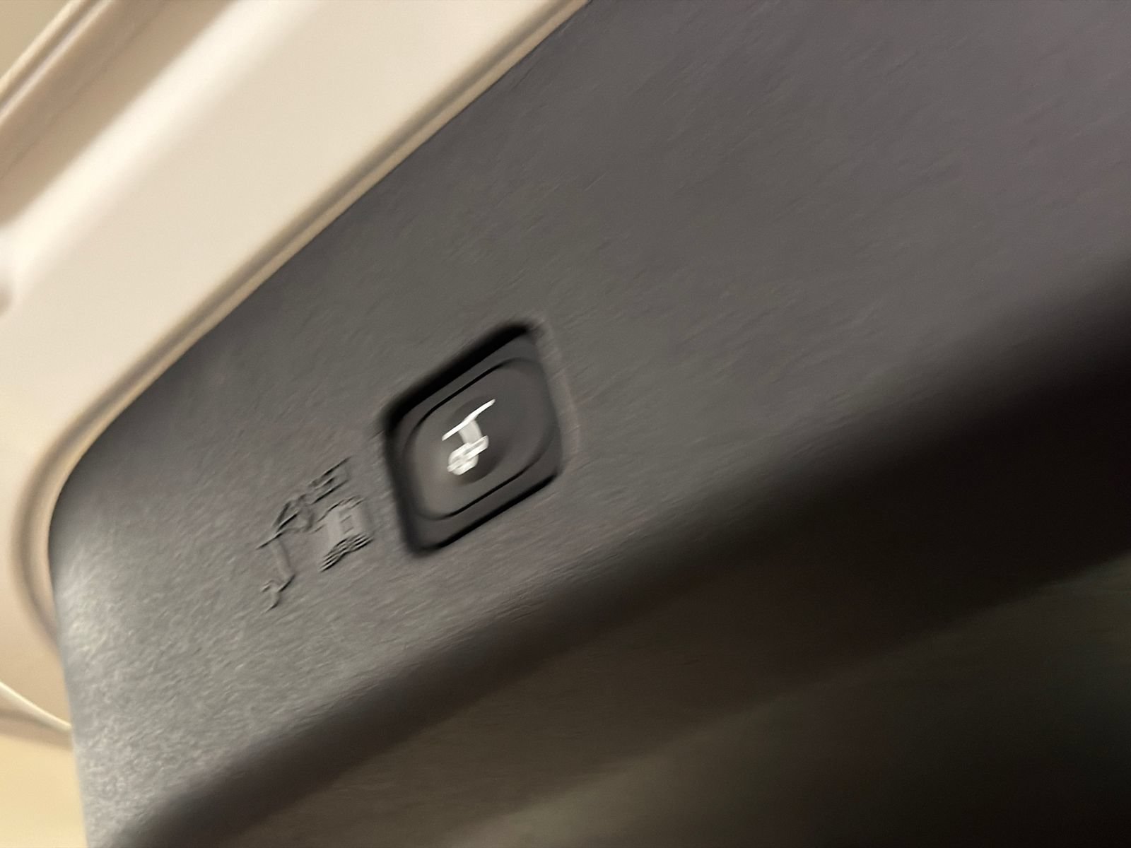 New 2026 Lincoln Nautilus Reserve AWD/4WD image 8
