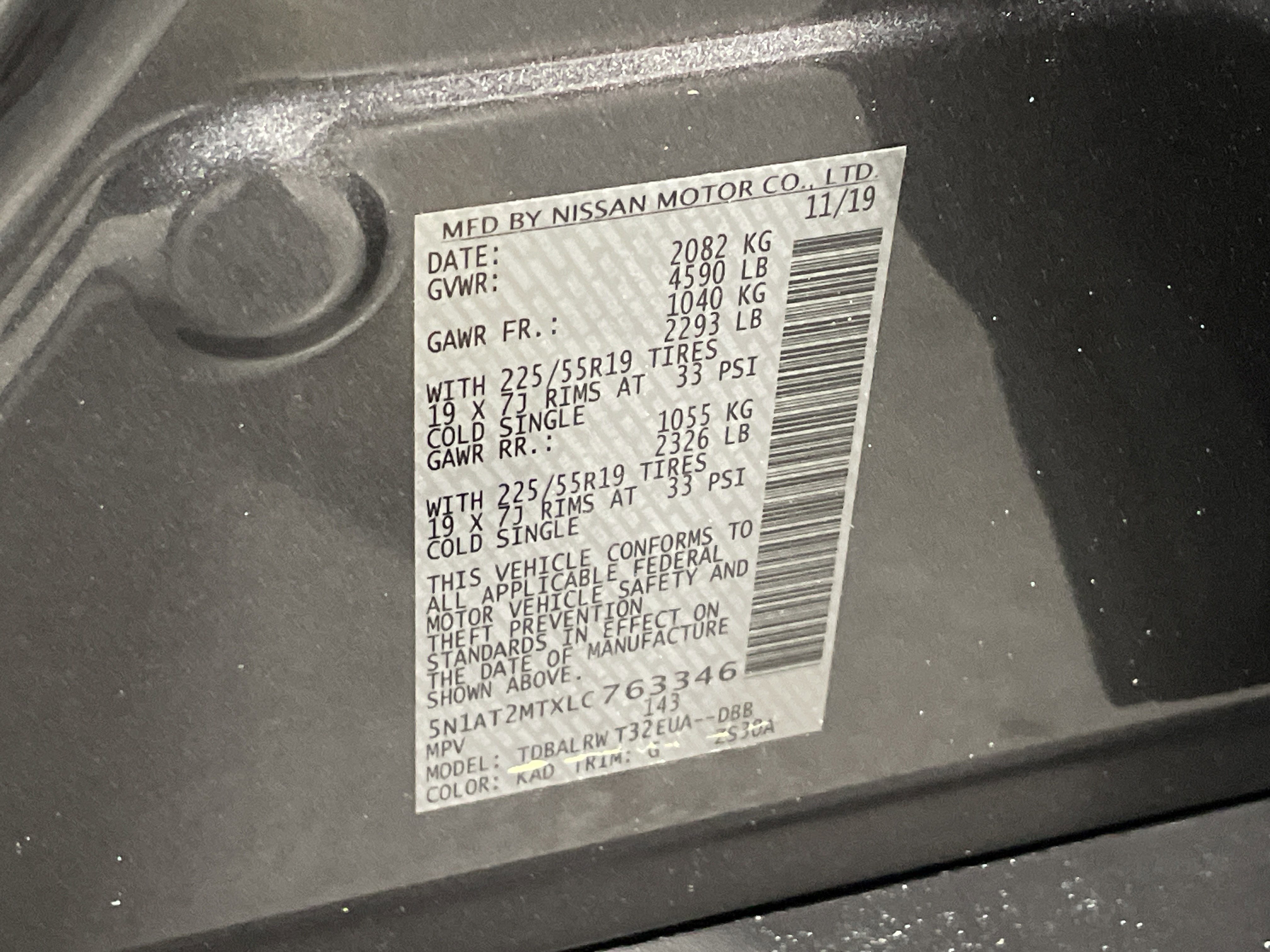 Used 2020 Nissan Rogue SL image 36