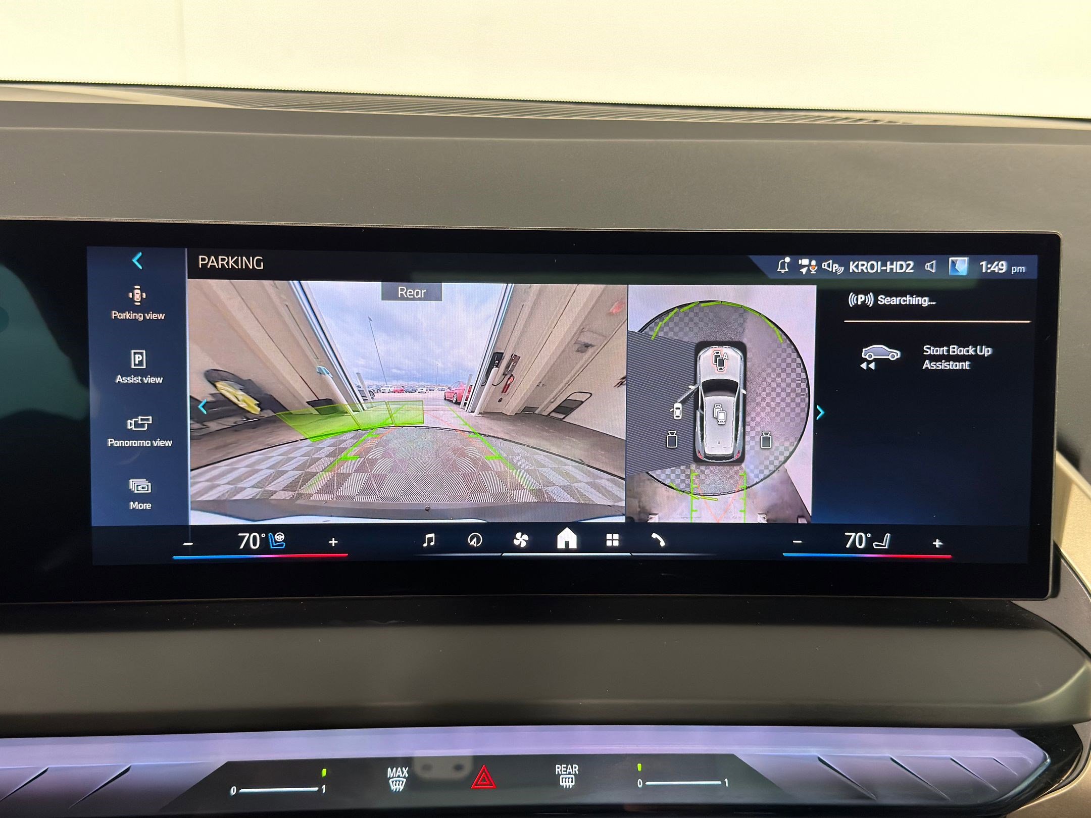 Used 2025 BMW X3 xDrive30i w/ Premium Package image 22