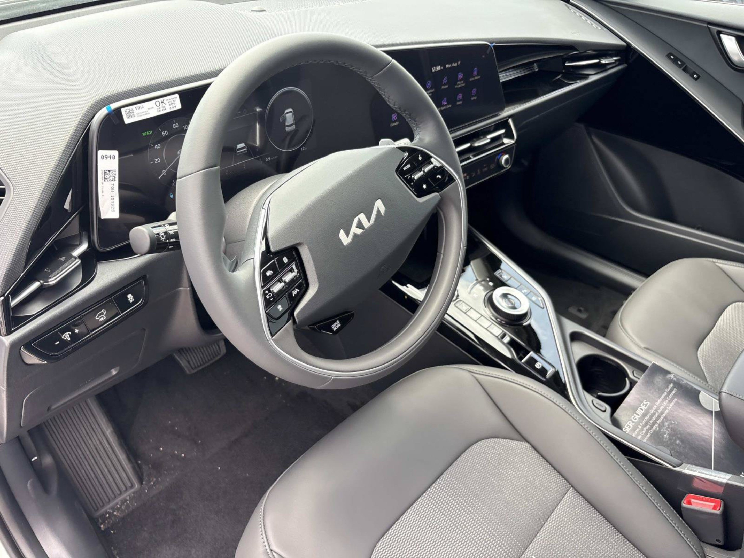 New 2026 Kia Niro Wind FWD image 24