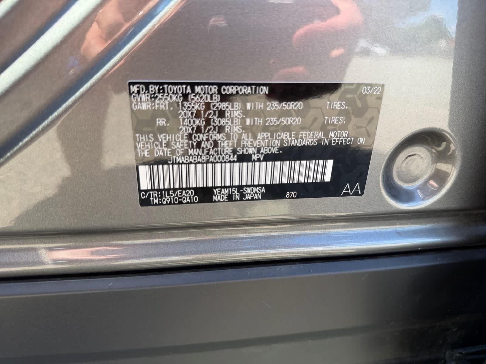 Certified 2023 Subaru Solterra AWD image 16