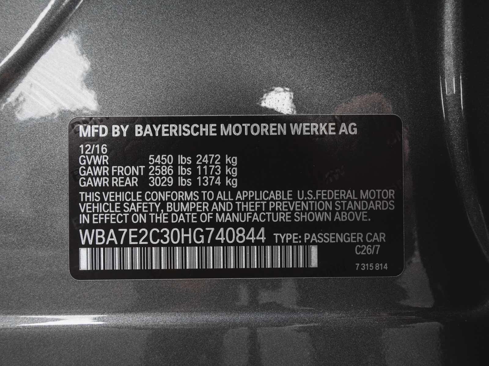 Used 2017 BMW 740i image 14