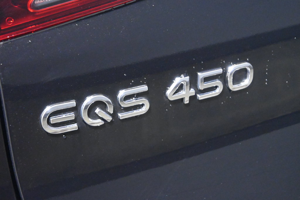 Certified 2023 Mercedes-Benz EQS 450+ 4MATIC SUV image 37