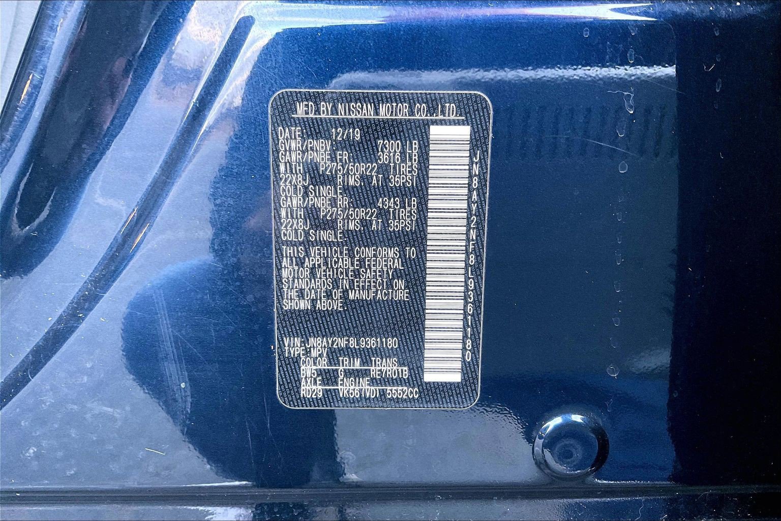 Used 2020 Nissan Armada Platinum w/ Platinum Reserve Package image 28