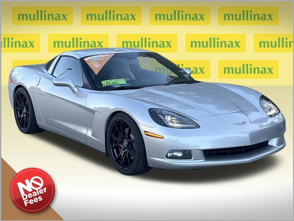 Used 2006 Chevrolet Corvette Coupe w/ Preferred Equipment Group image 1