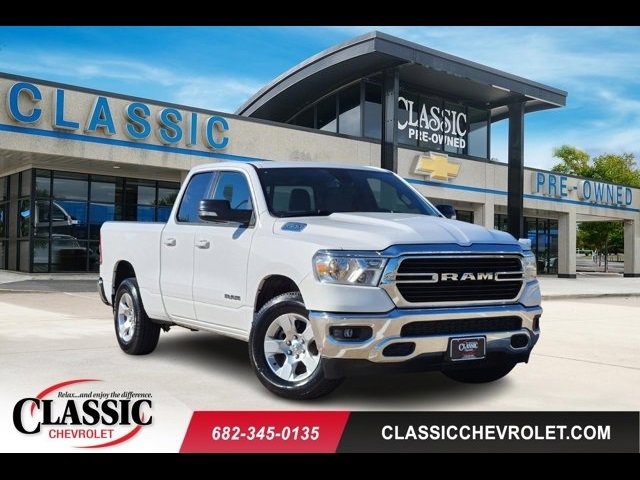 Used 2021 RAM 1500 Lone Star