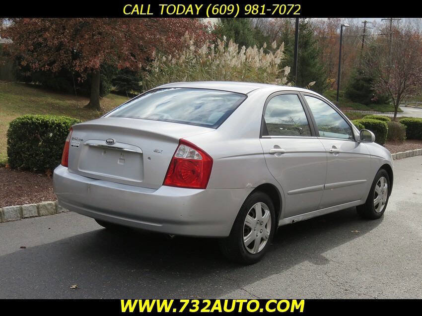 Used 2006 Kia Spectra EX image 12