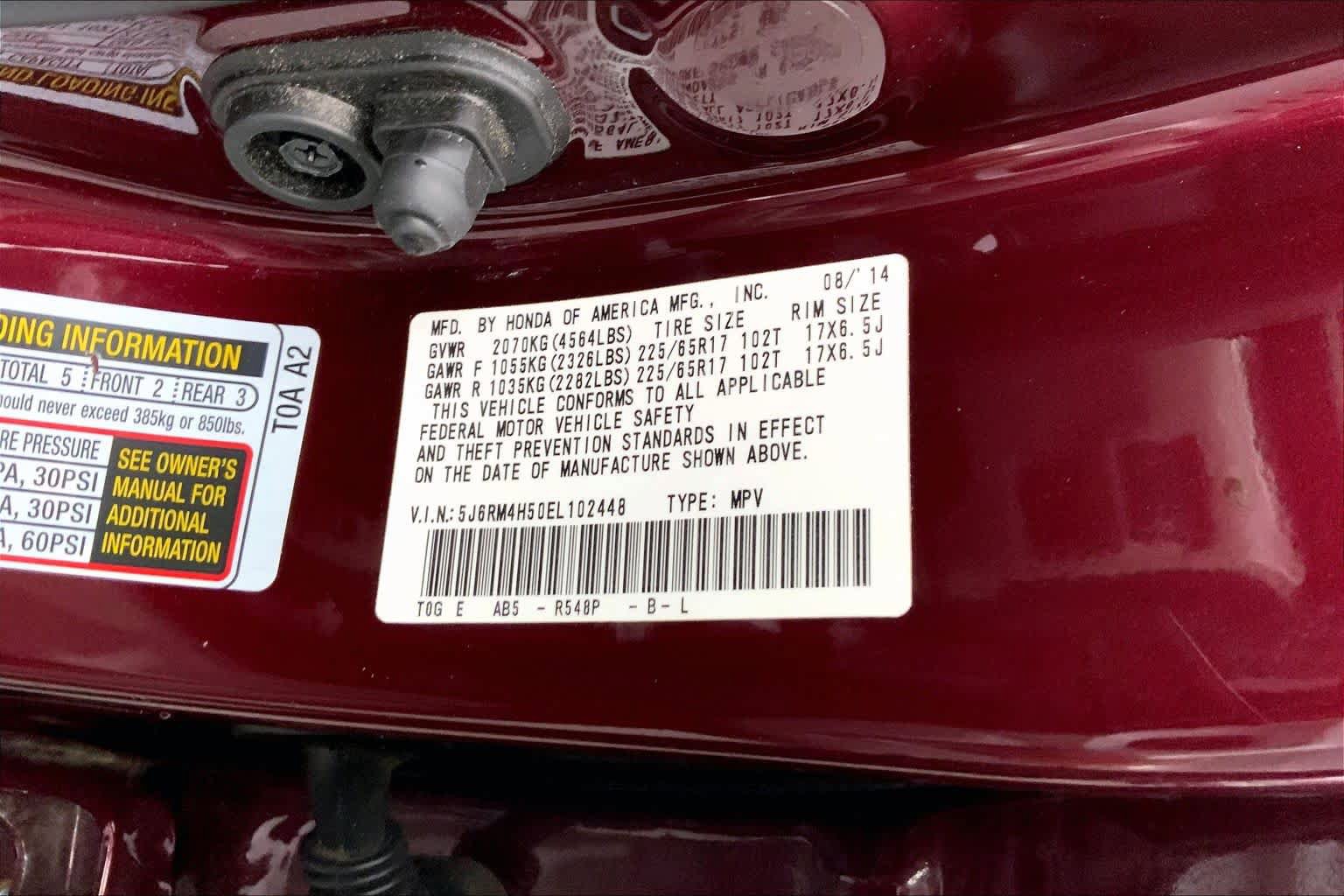 Used 2014 Honda CR-V EX image 37