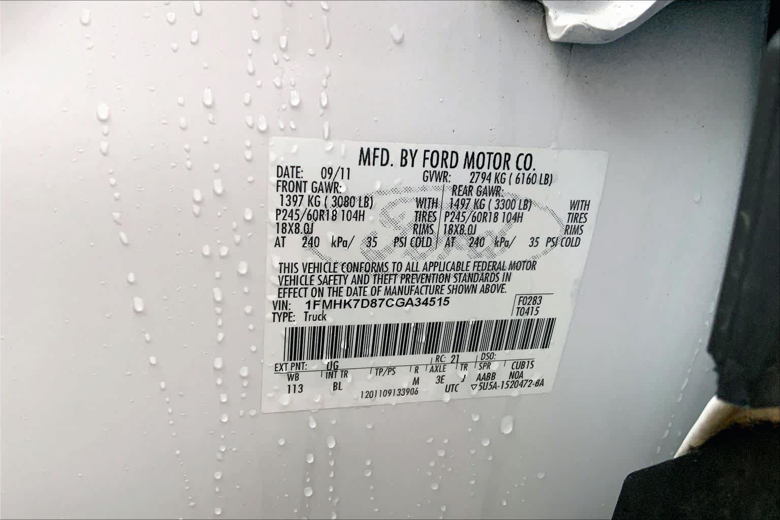 Used 2012 Ford Explorer XLT FWD image 30