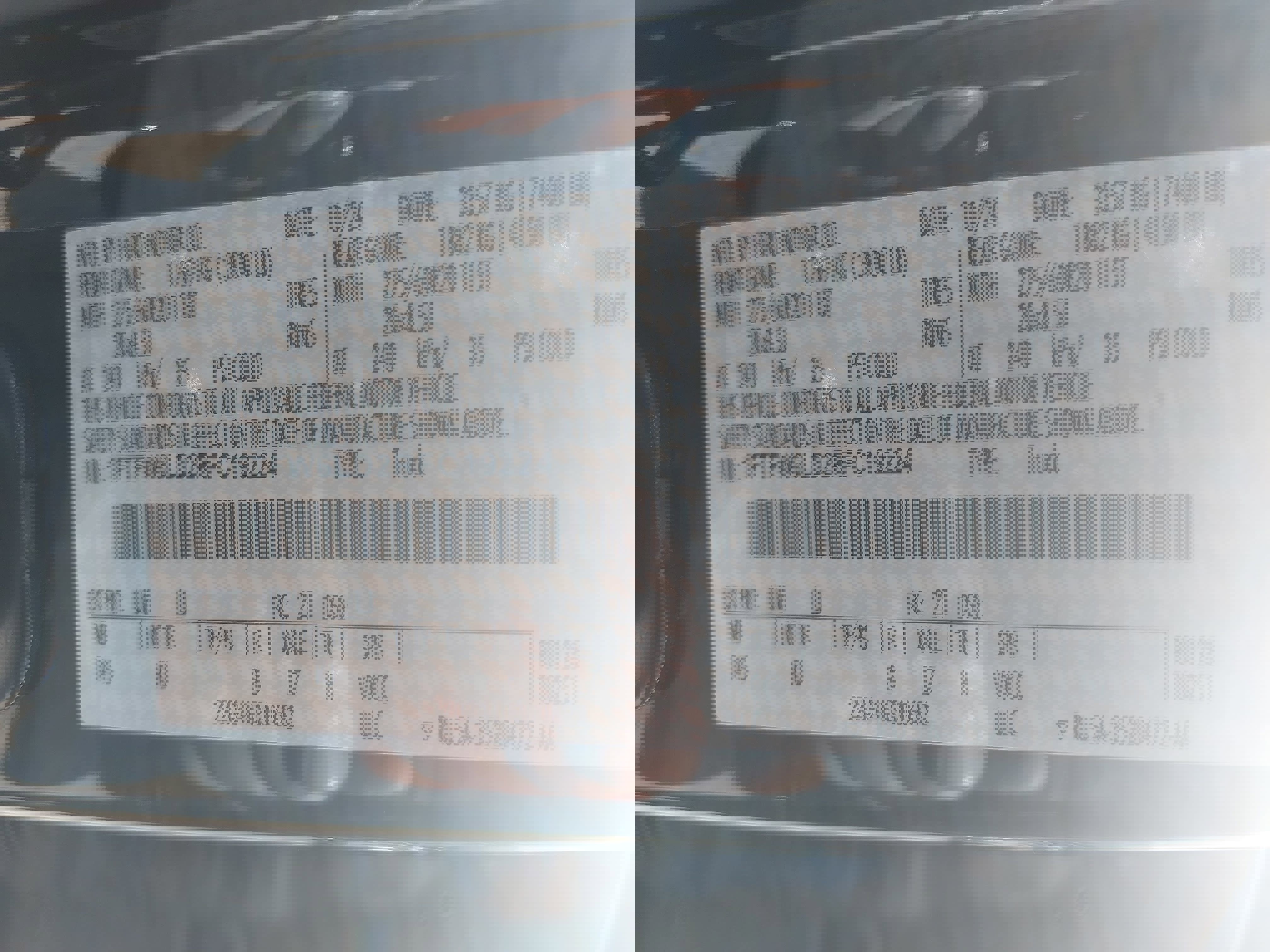 Used 2024 Ford F150 King Ranch w/ FX4 Off-Road Package image 39