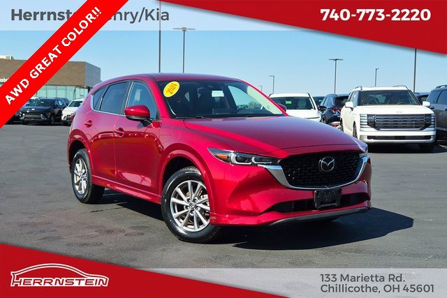 Used 2024 MAZDA CX-5 AWD 2.5 S w/ Select Package