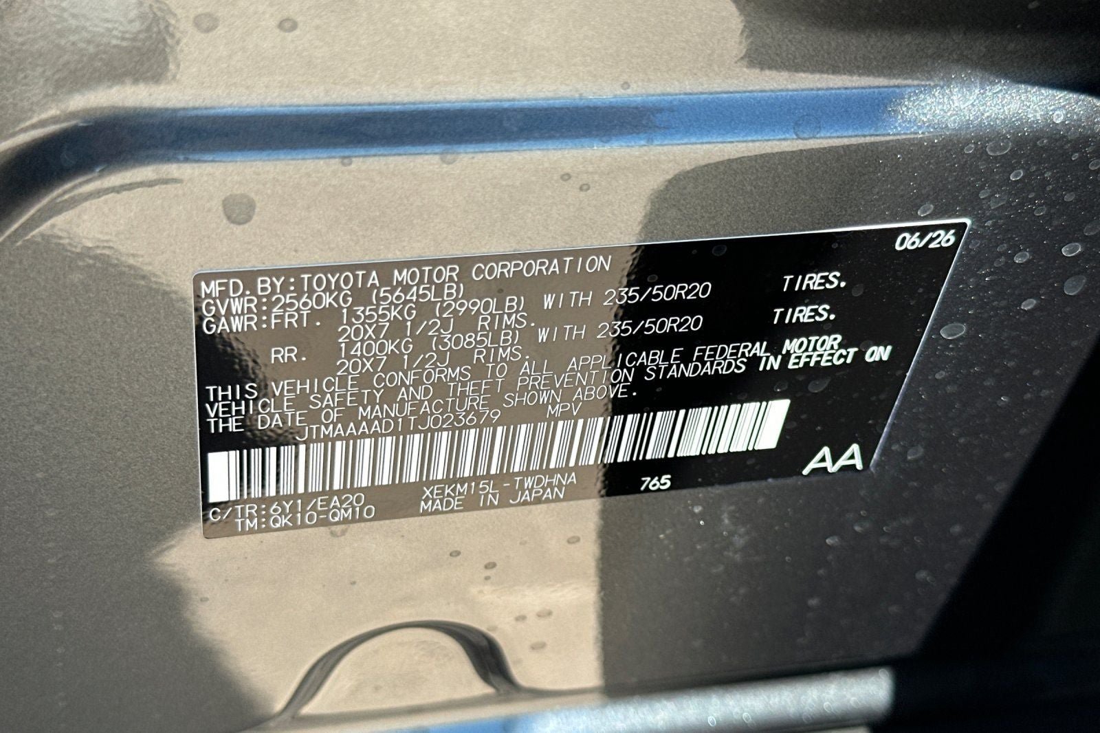 New 2026 Toyota C-HR AWD/4WD image 34