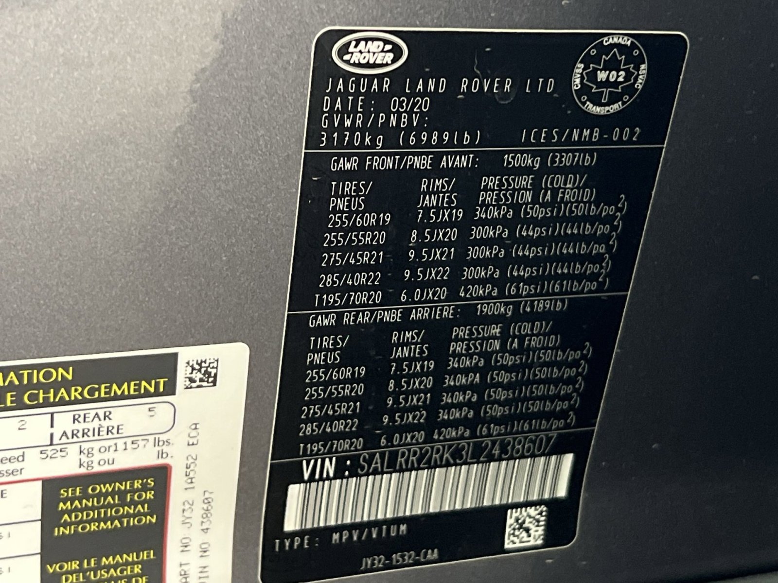 Used 2020 Land Rover Discovery HSE image 30