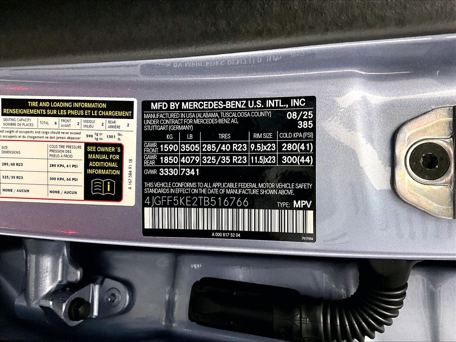 Used 2026 Mercedes-Benz GLS 450 4MATIC image 31