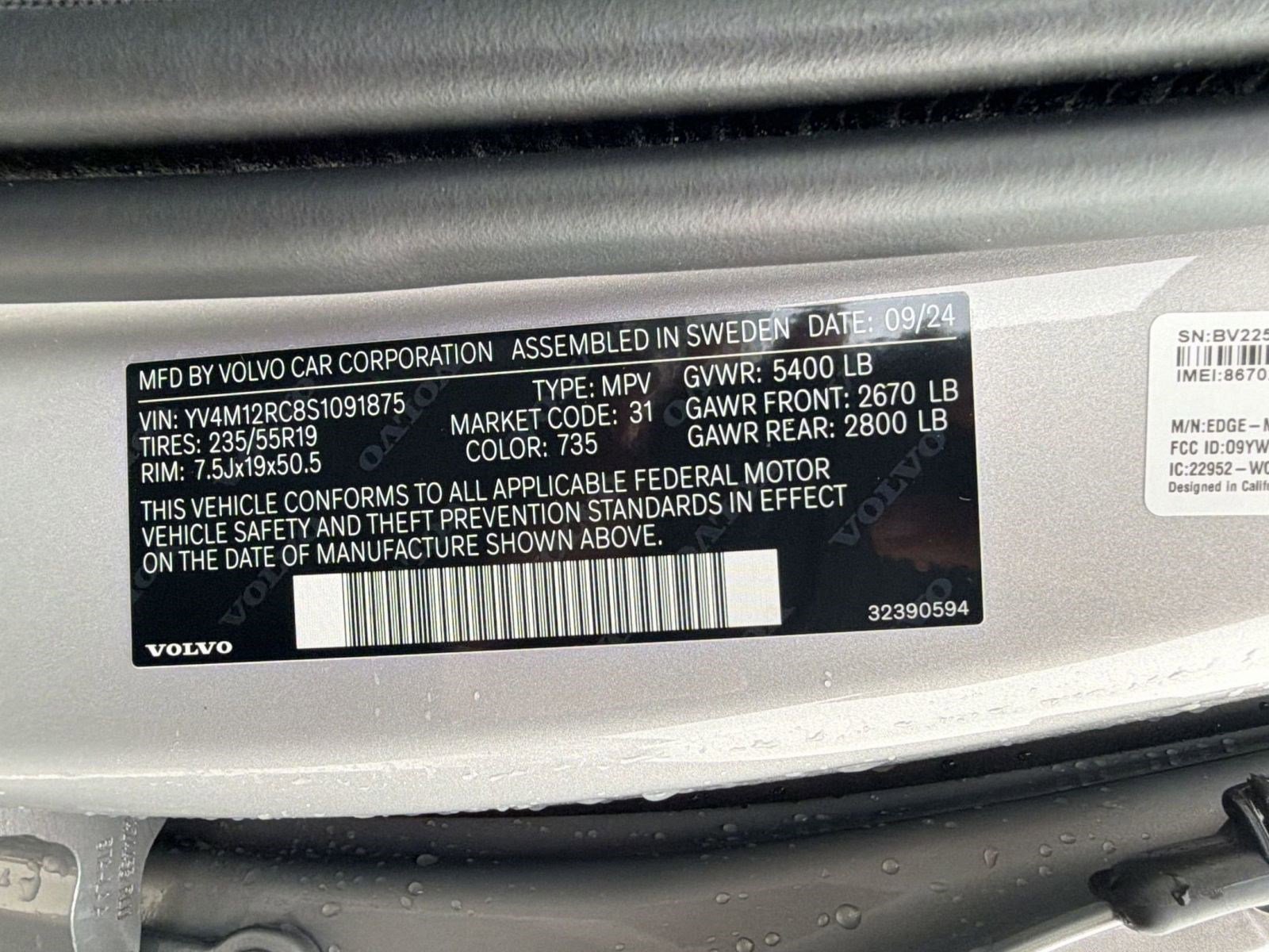 Certified 2025 Volvo XC60 B5 Plus image 22