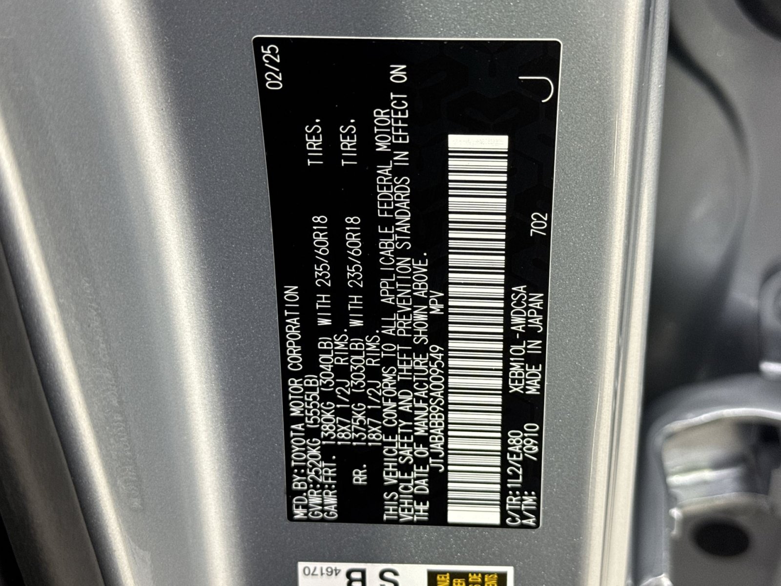 Used 2025 Lexus RZ 300e w/ Accessory Package (2T) FWD image 71