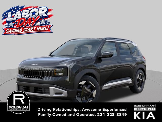 New 2027 Kia Seltos EX