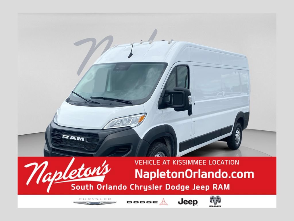 Used 2023 RAM ProMaster 2500 FWD image 1