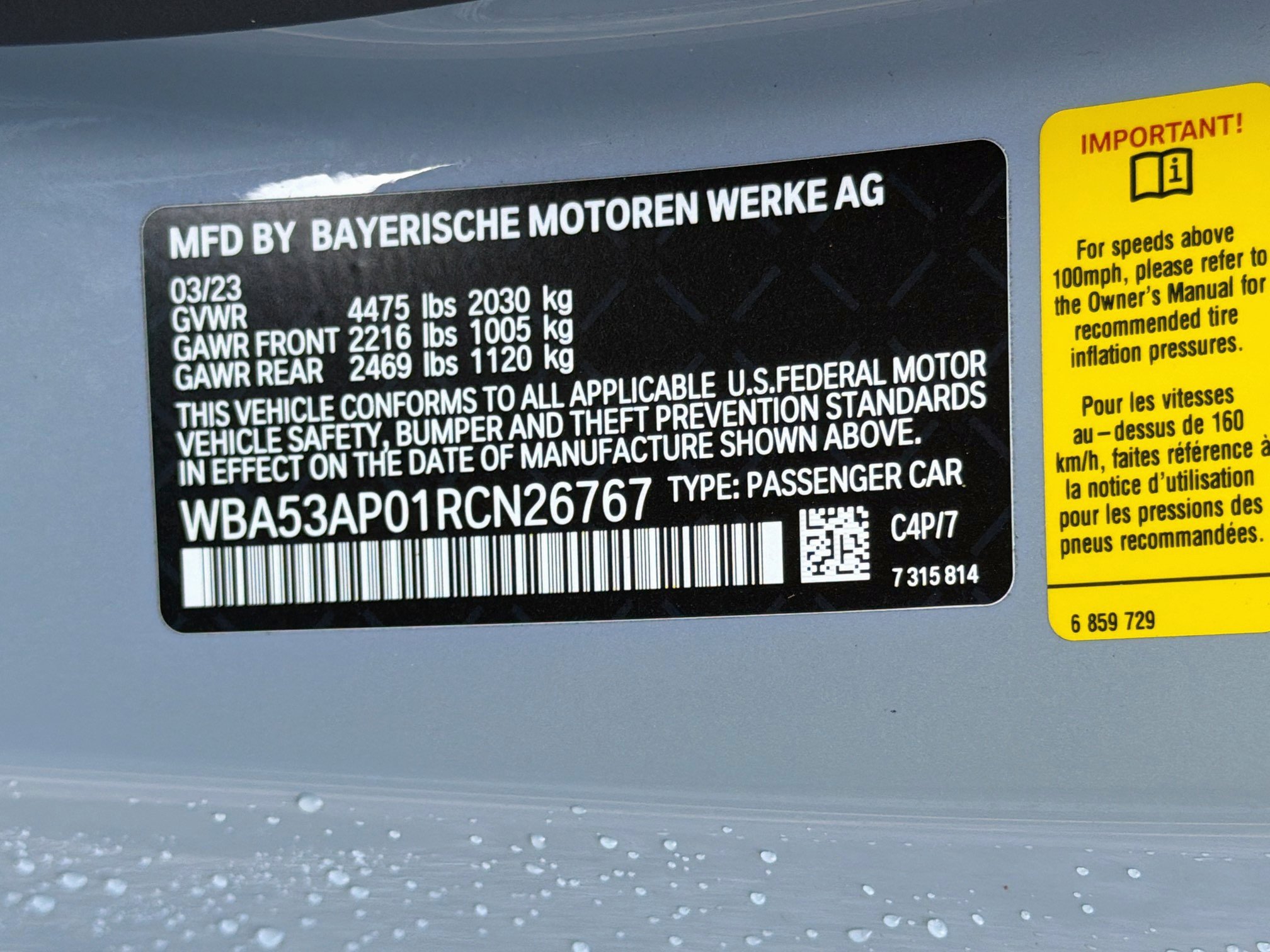 Used 2024 BMW 430i Coupe w/ M Sport Package RWD image 44
