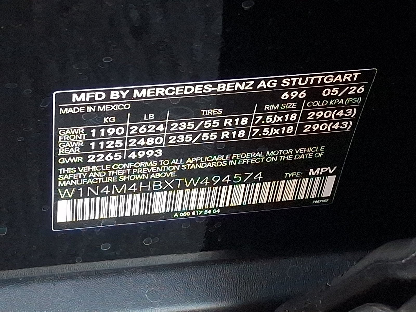 New 2026 Mercedes-Benz GLB 250 4MATIC image 21