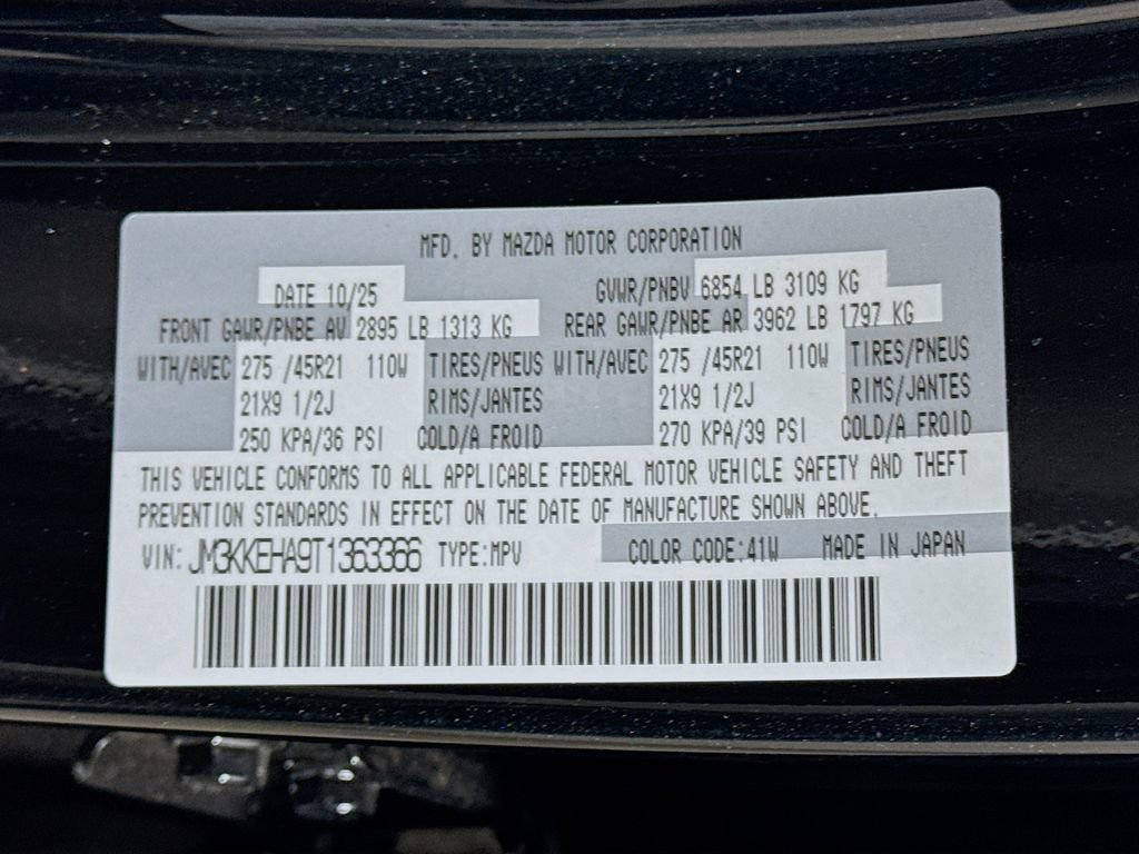 New 2026 MAZDA CX-90 Plug-In Hybrid w/ Premium Plus image 21