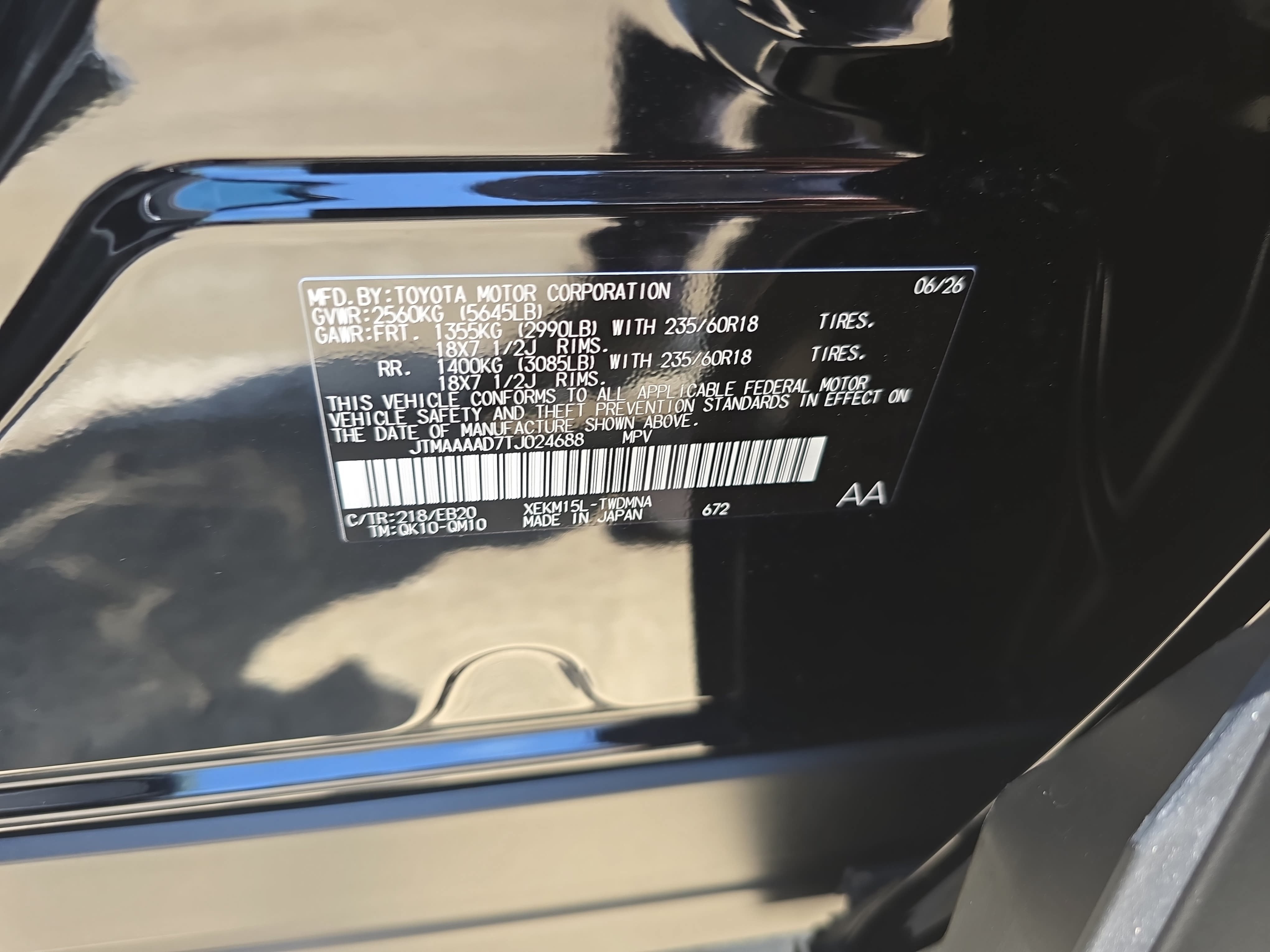 New 2026 Toyota C-HR AWD/4WD image 35
