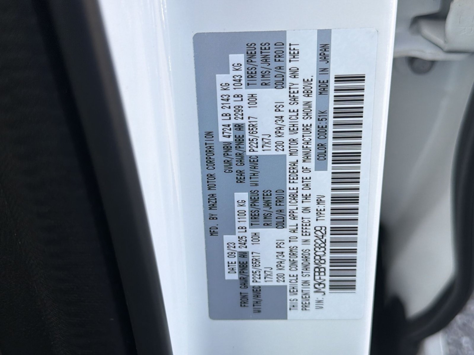Used 2024 MAZDA CX-5 AWD 2.5 S w/ Select Package image 41