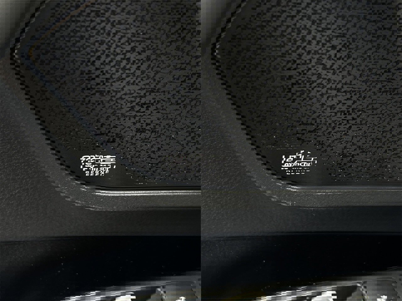 Used 2023 Lexus LX 600 F Sport image 28