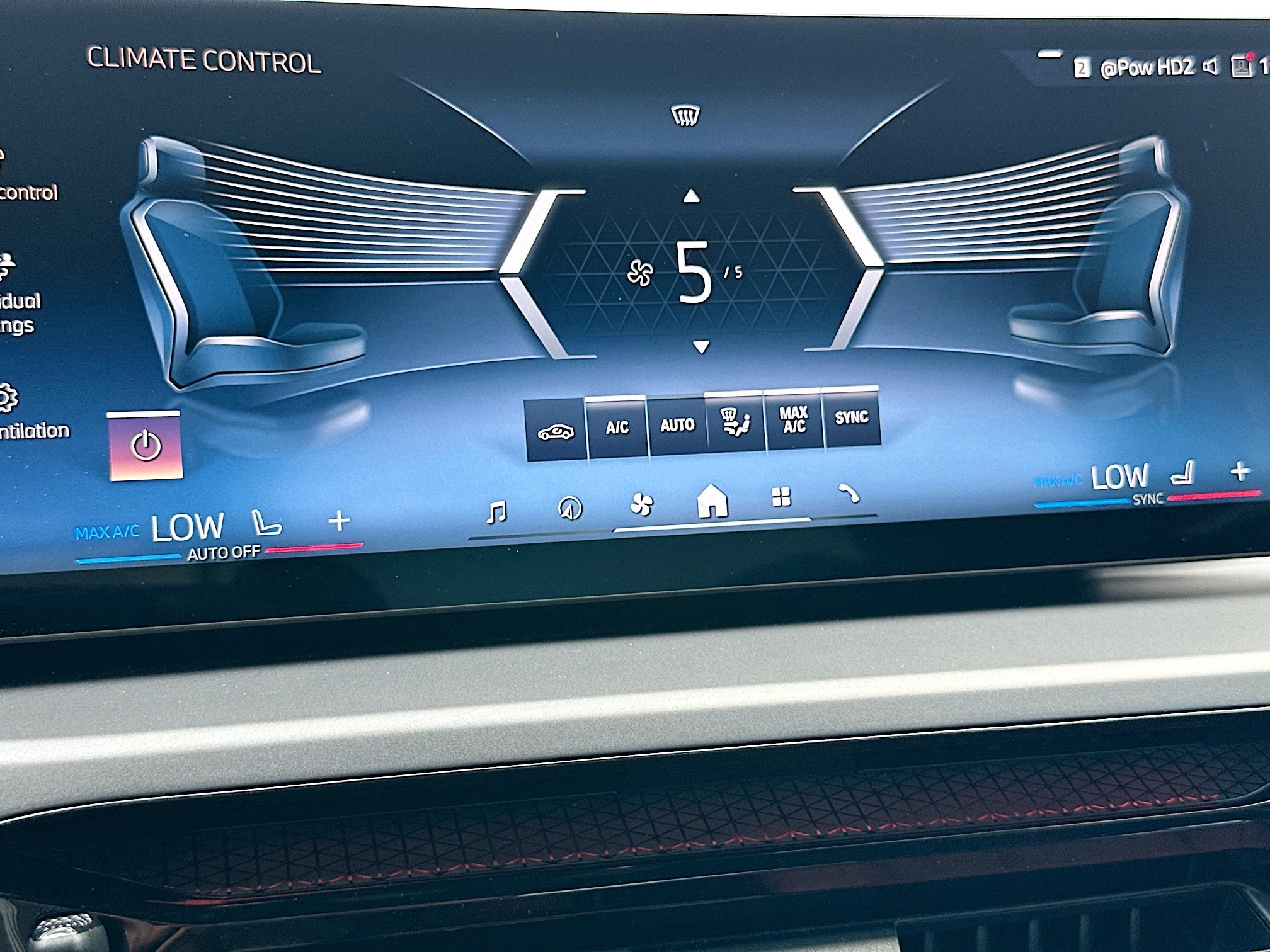 Used 2025 BMW 230i Coupe w/ Convenience Package RWD image 16