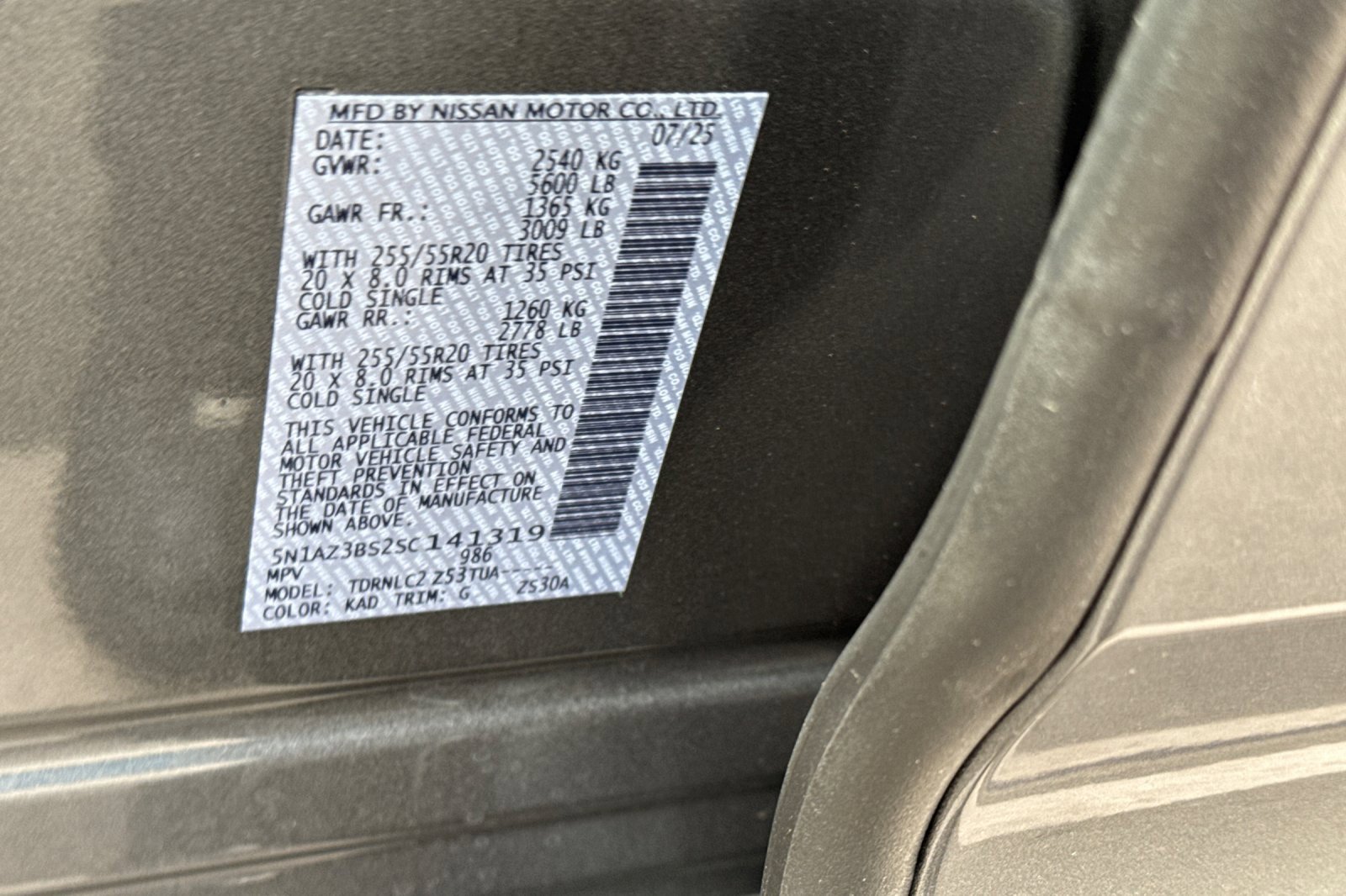 New 2025 Nissan Murano SV w/ Cargo Package image 24