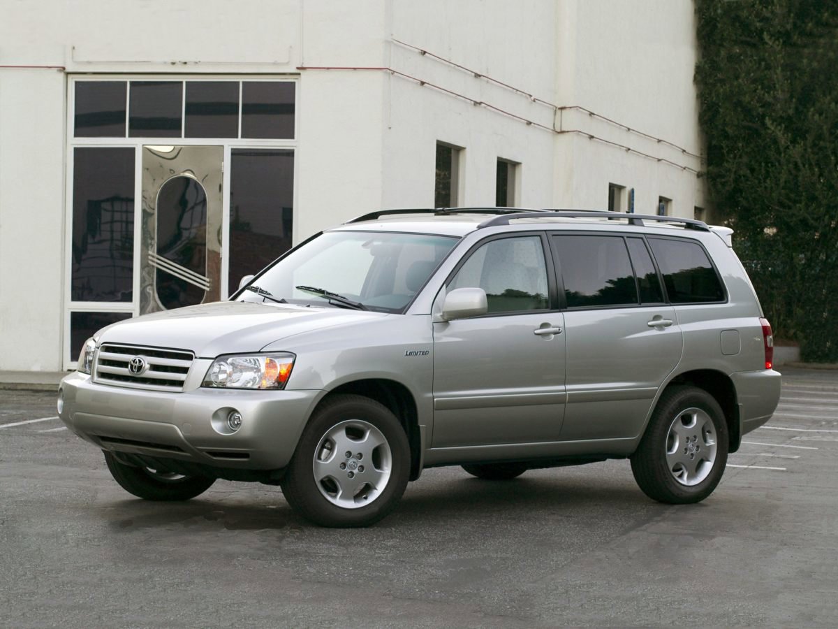 Used 2006 Toyota Highlander 2WD V6 video 1
