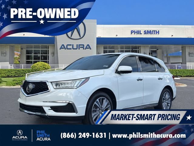 Used 2017 Acura MDX w/ Technology Package