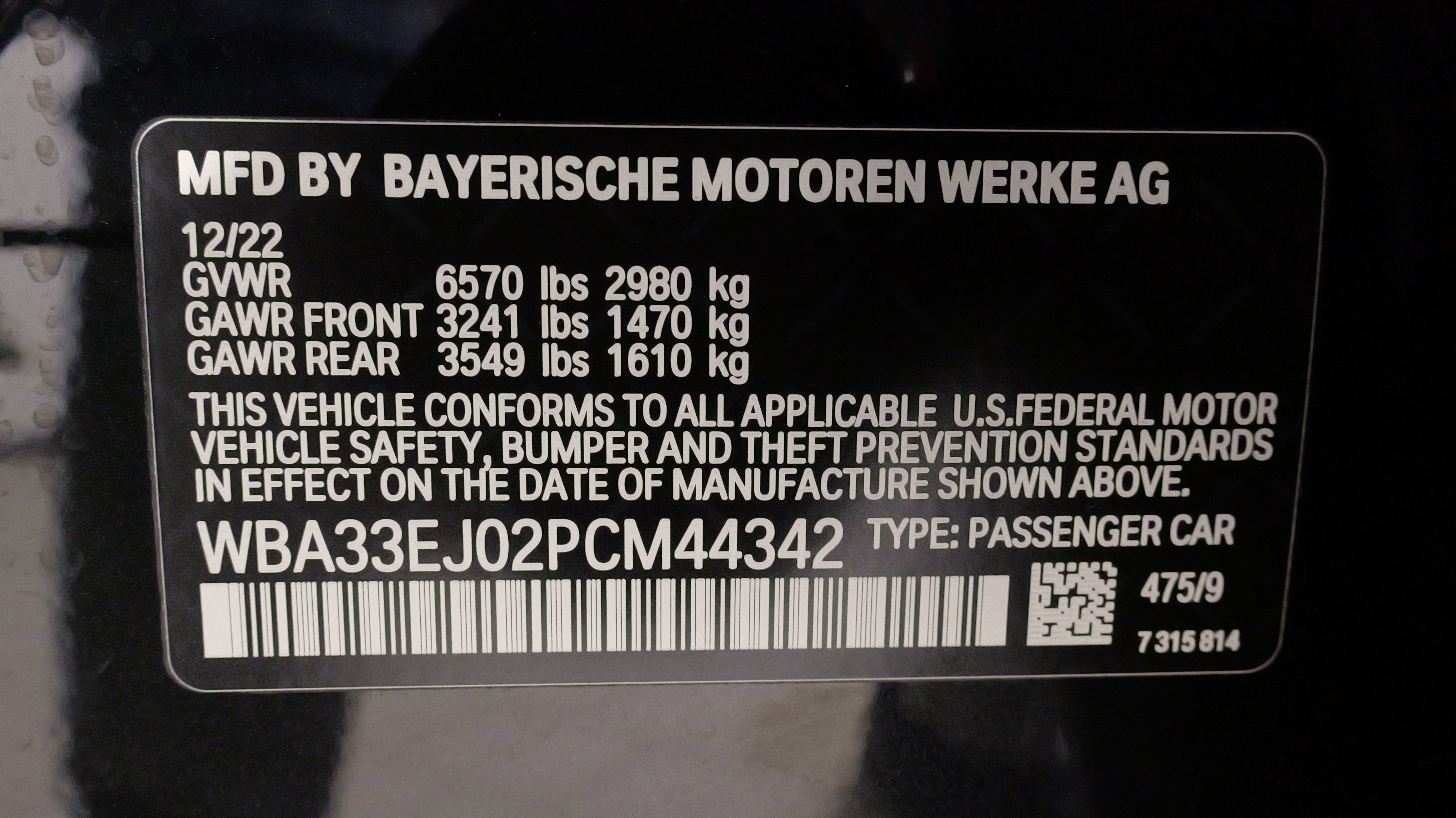 Used 2023 BMW 760i xDrive image 62