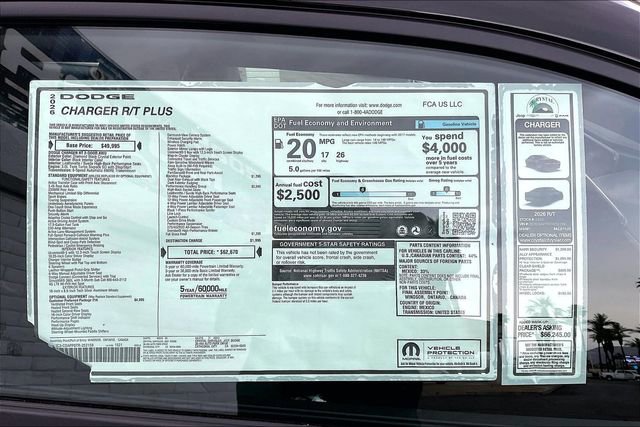 New 2026 Dodge Charger R/T image 16