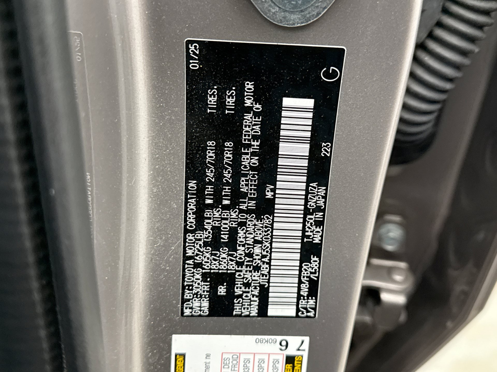 Used 2025 Toyota Land Cruiser 1958 AWD/4WD image 12
