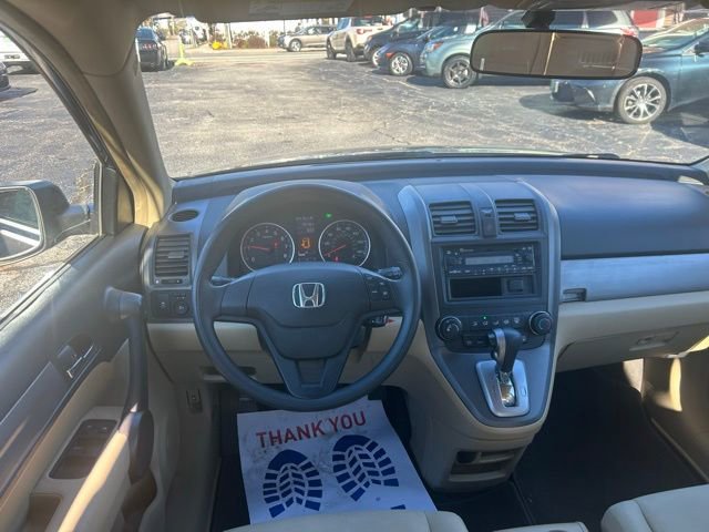 Used 2011 Honda CR-V LX image 15