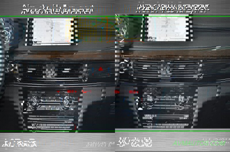 Used 2014 BMW X5 sDrive35i image 32