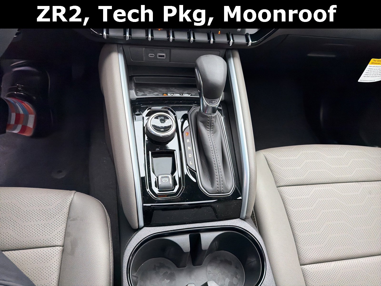 New 2026 Chevrolet Colorado ZR2 w/ Technology Package image 19