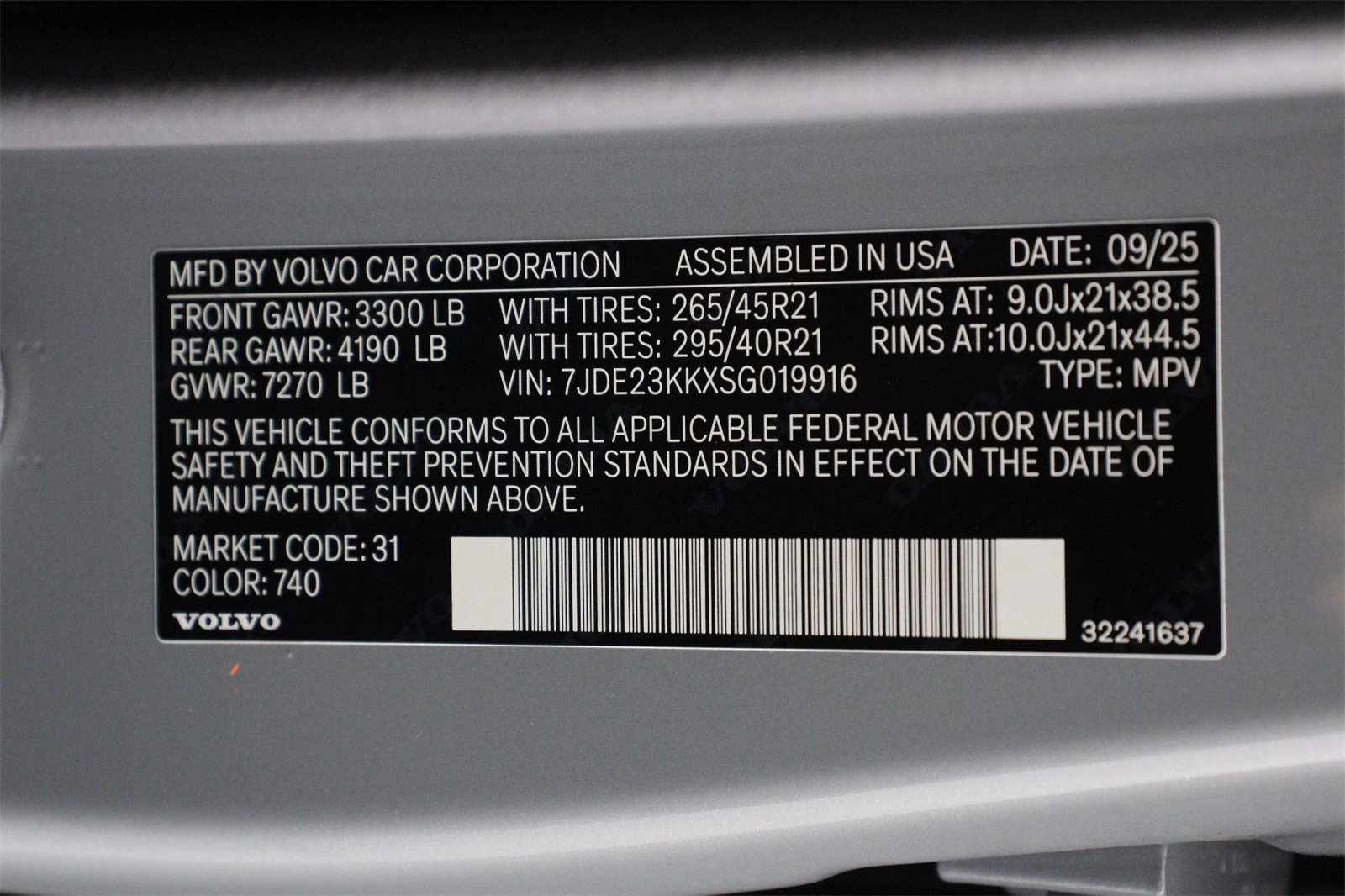 New 2025 Volvo EX90 Plus image 16