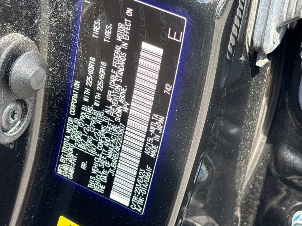 Used 2019 Lexus NX 300 AWD w/ Premium Package image 19
