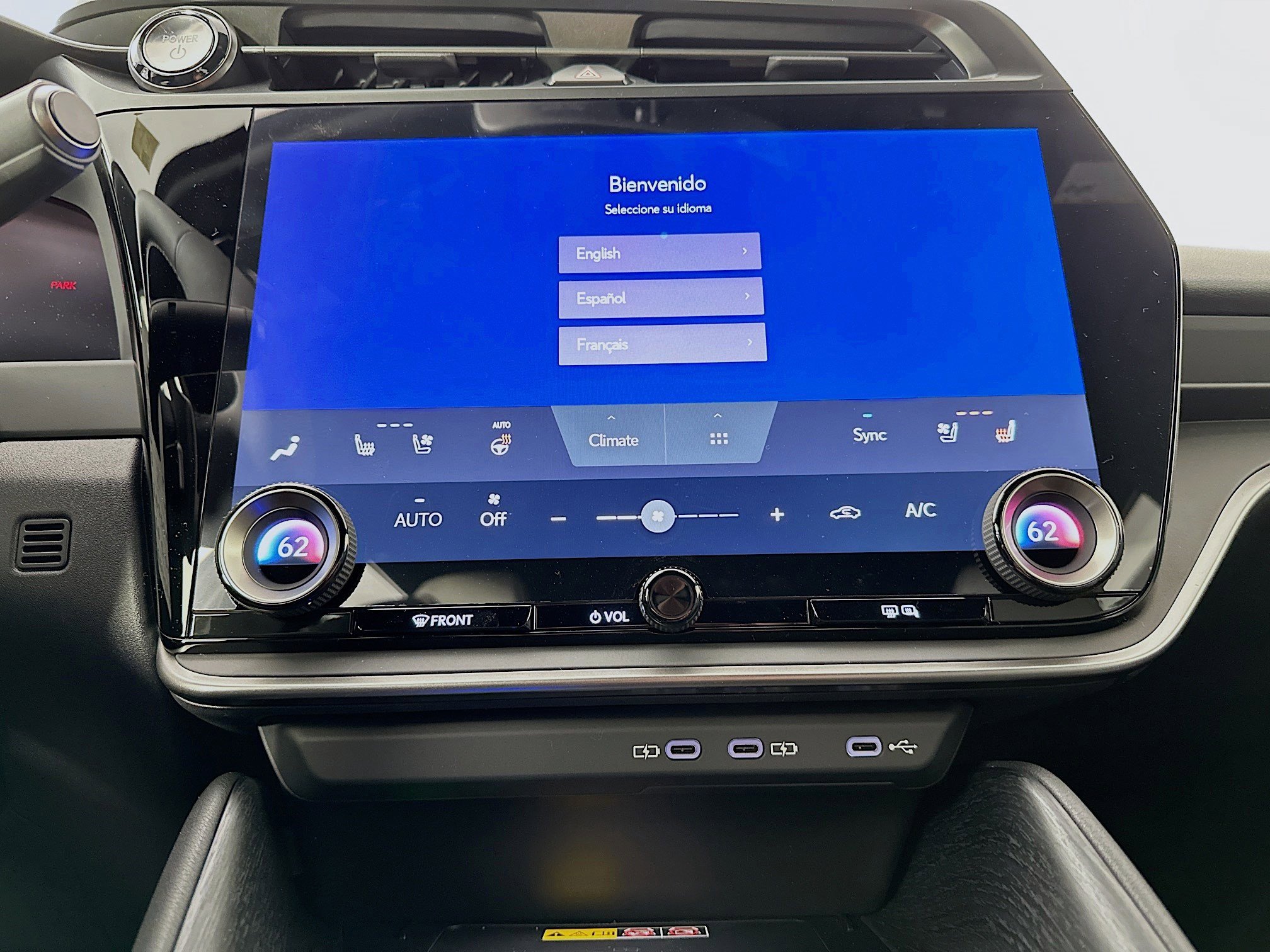 New 2026 Lexus RZ 350e 2WD image 12