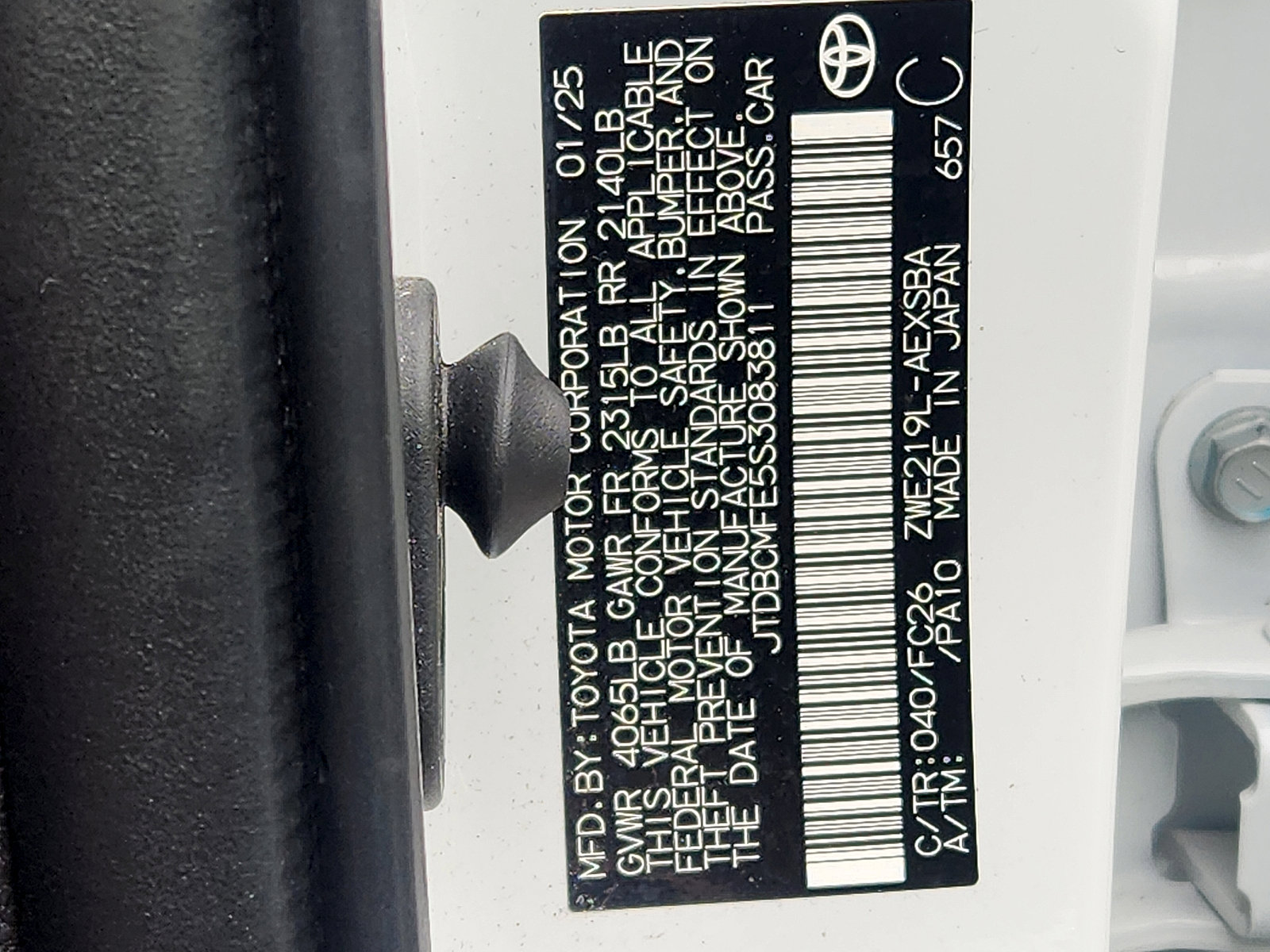 Used 2025 Toyota Corolla SE image 27