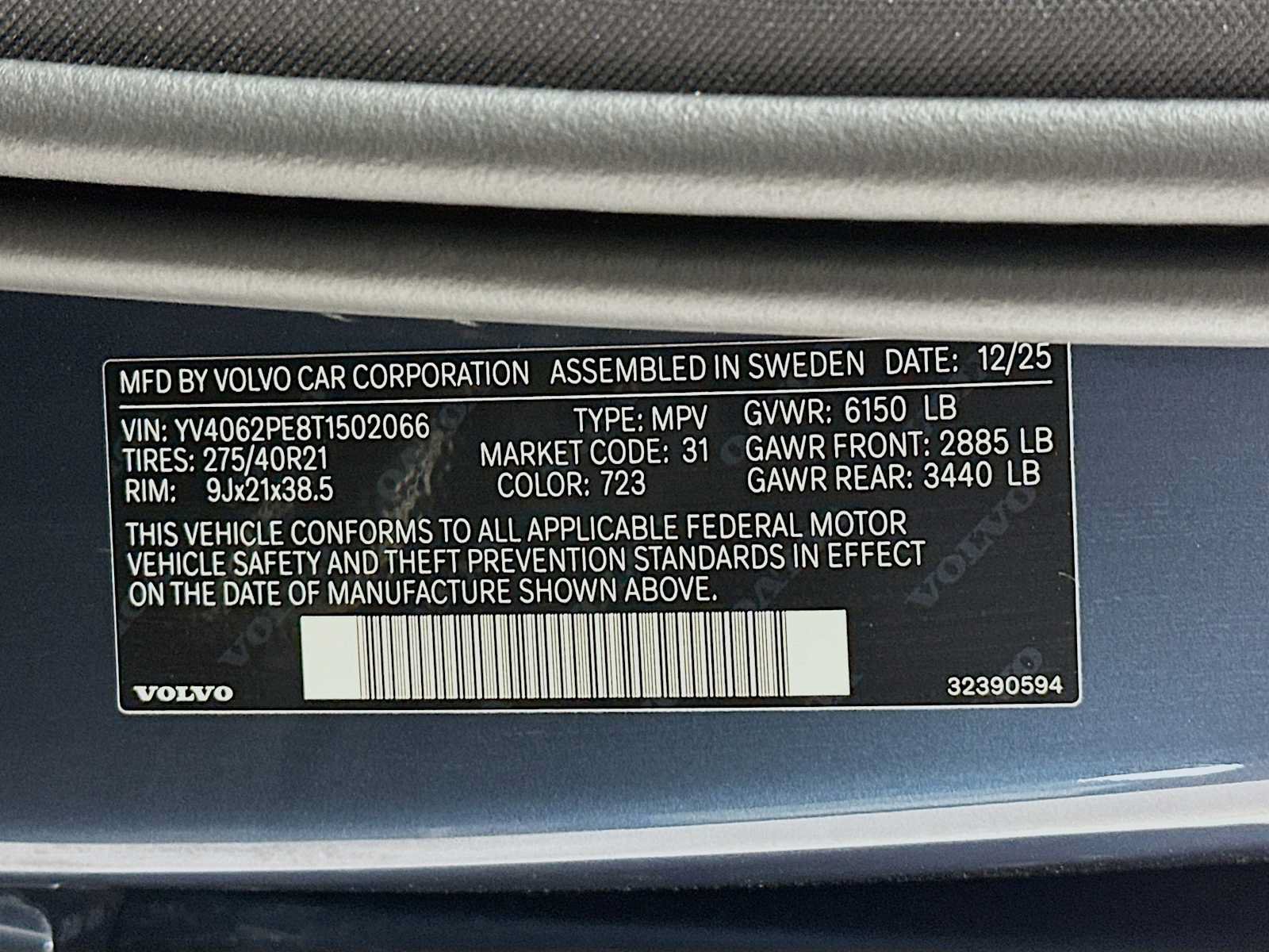 New 2026 Volvo XC90 B6 Plus w/ Protection Package Premier AWD/4WD image 31