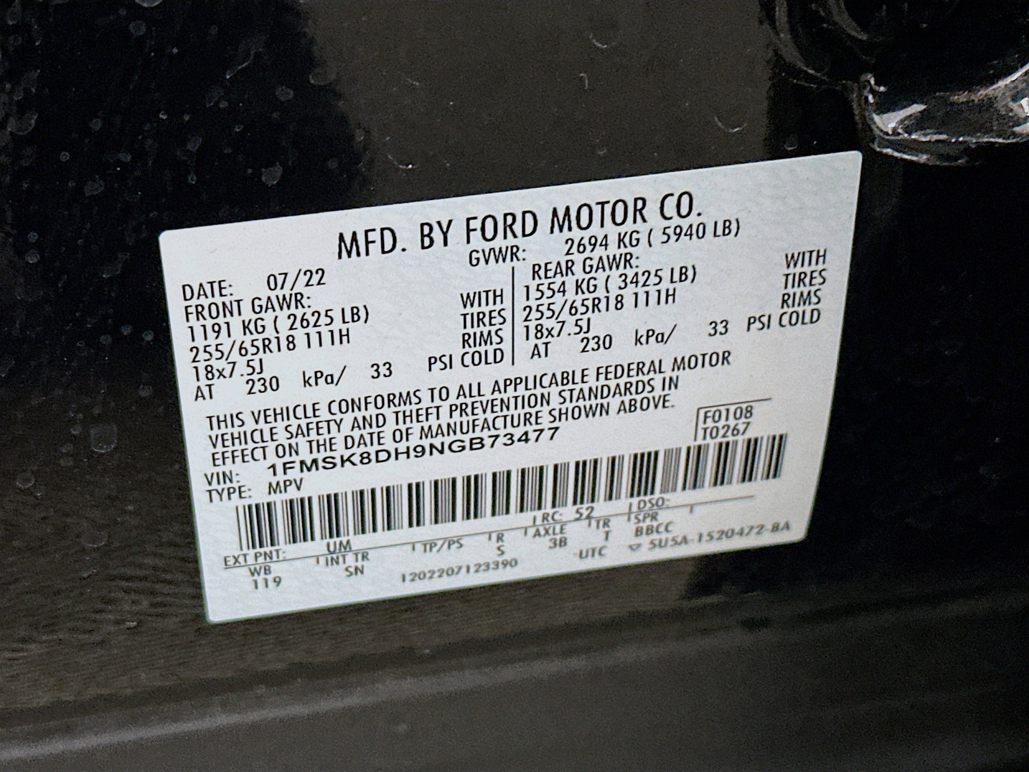 Used 2022 Ford Explorer XLT w/ Equipment Group 202A image 12